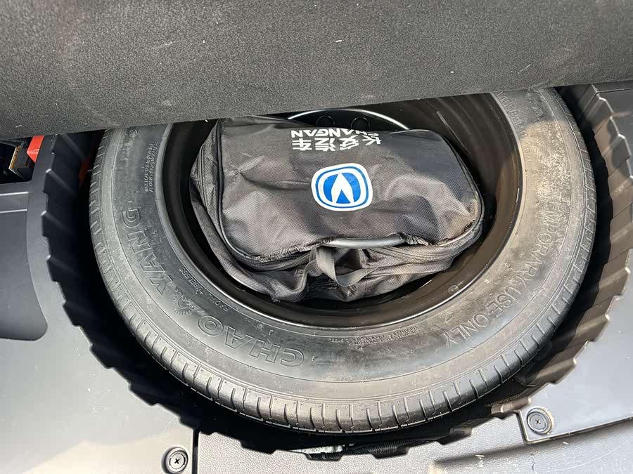 Volkswagen CS75 2019 car image #18