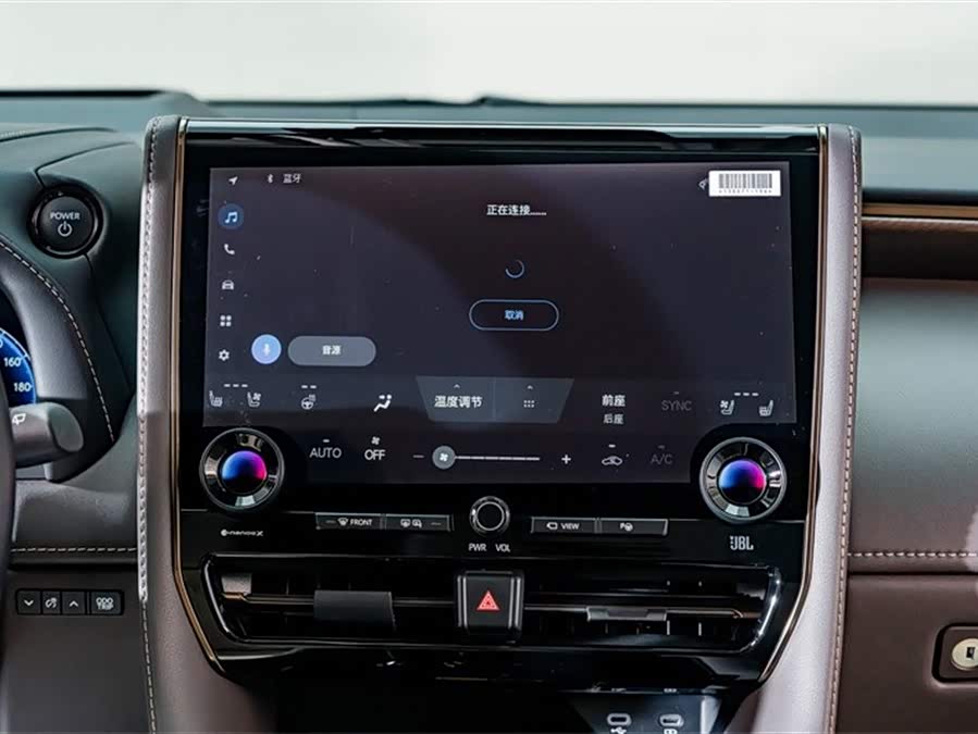 Toyota Alphard 2025 car image #18