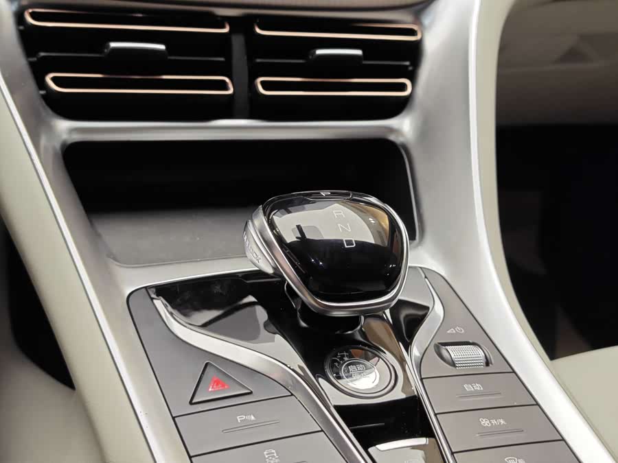 BYD Song Pro New Energy 2022 car image #18