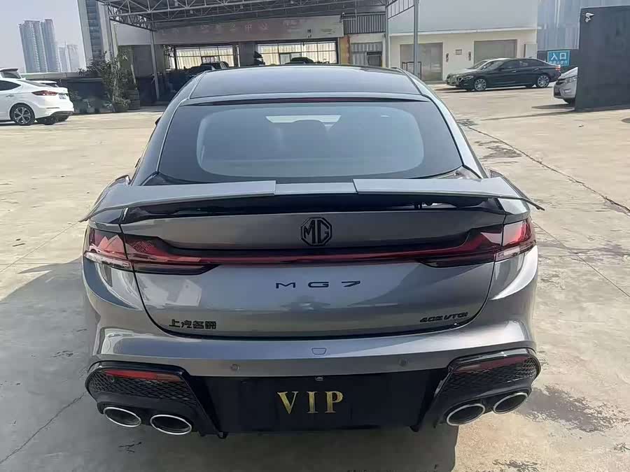 MG 7 2023 immagine di auto #18
