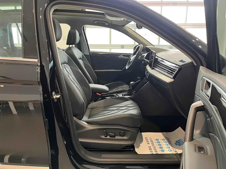 Volkswagen Tiguan L New Energy 2025 car image #18