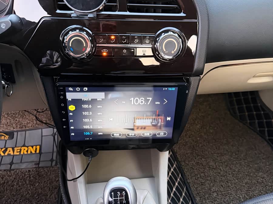 Soueast V3 Lingyue 2014 car image #18