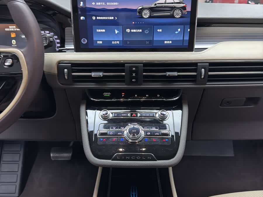 Changan 2020 car image #18
