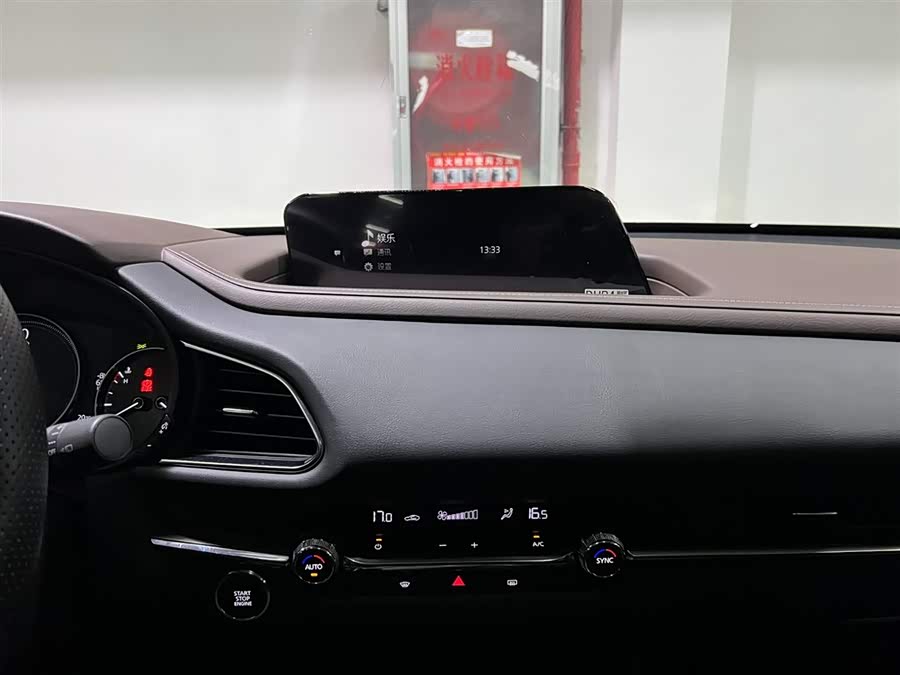 Mazda CX-30 2021 #18 Mazda CX-30 2021 car image #18