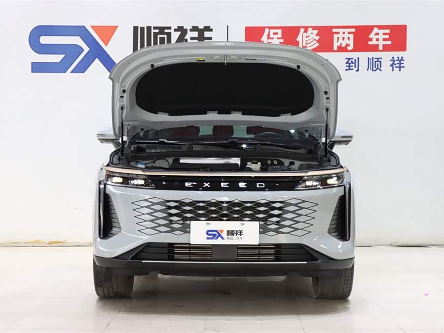 Exceed Yaoguang 2023 car image #18