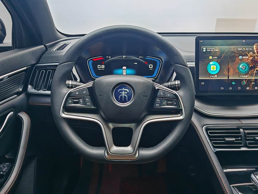 BYD Song Plus 2020 #18 BYD Song Plus 2020 car image #18