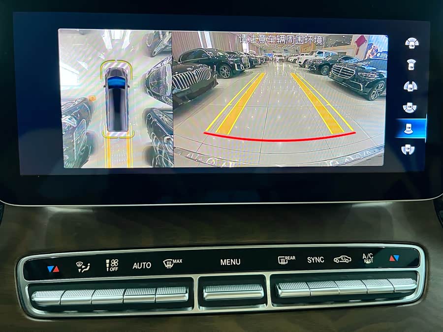 Mercedes-Benz V Class 2022 #18 Mercedes-Benz V Class 2022 immagine di auto #18