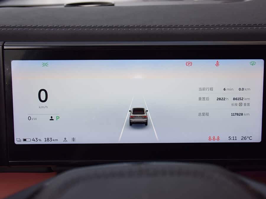 NIO EC6 2020 imagen de coche #18