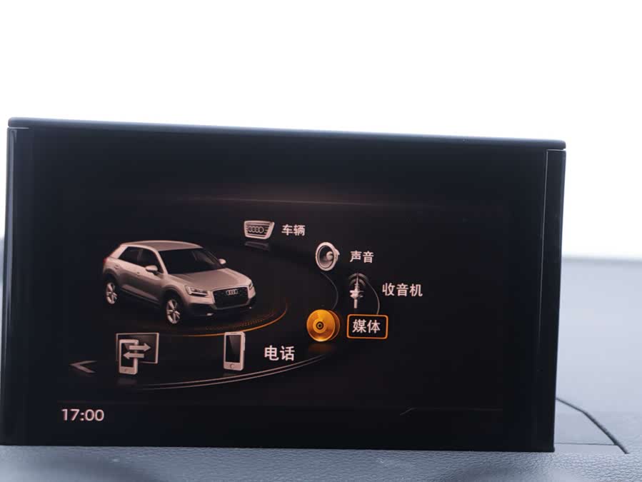 Audi Q2L 2020 car image #18