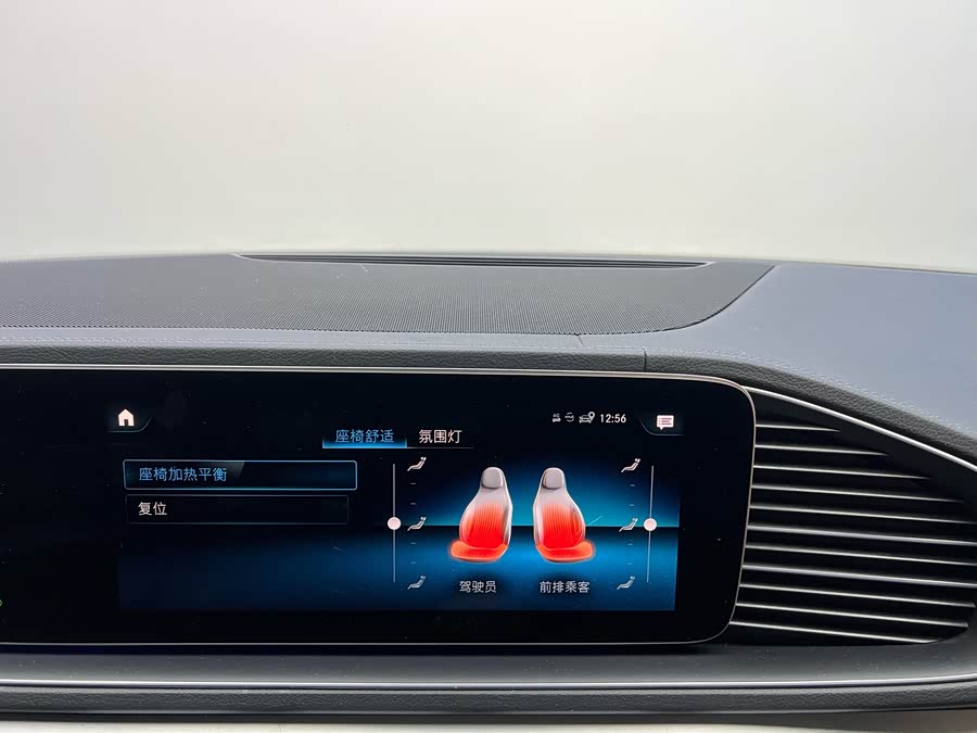 Mercedes-Benz GLE Coupe 2022 #18 Mercedes-Benz GLE Coupe 2022 car image #18