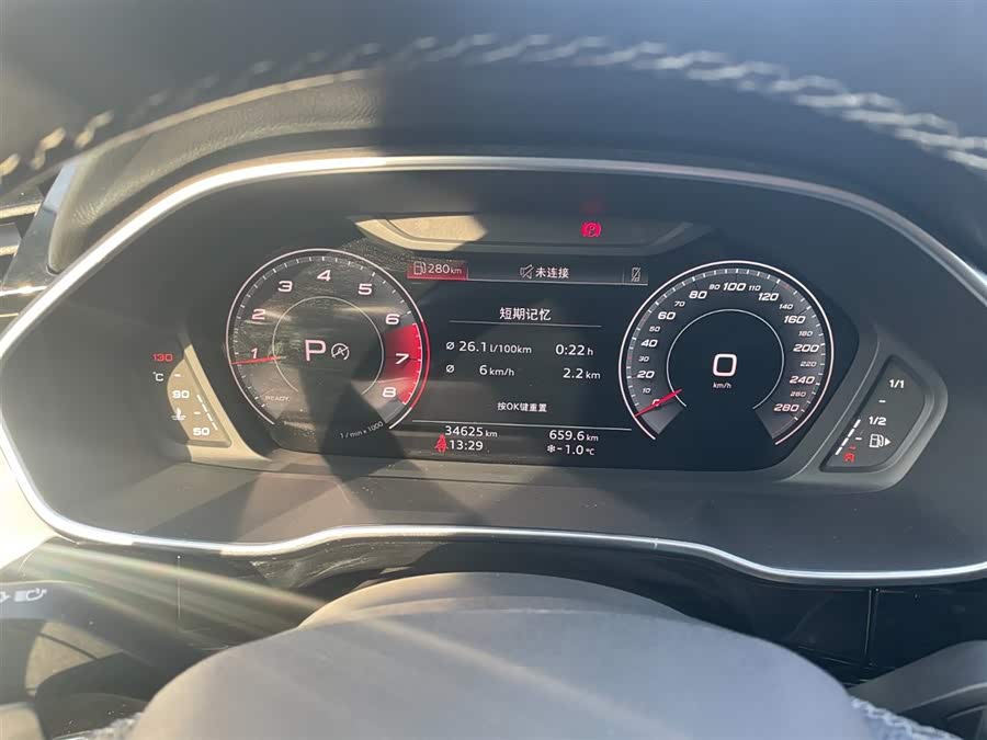 Audi Q3 Sportback 2023 car image #18