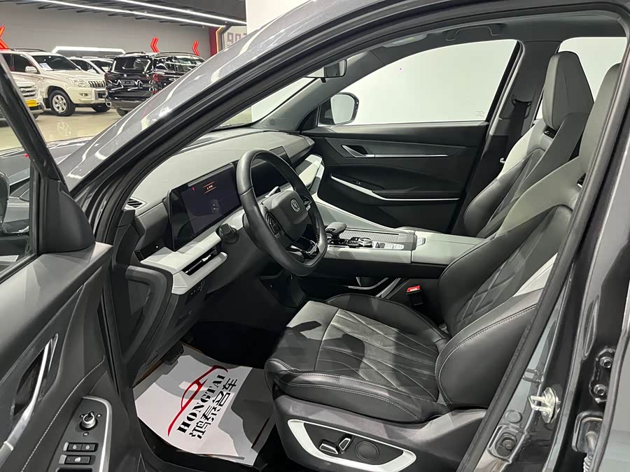 Changan CS75 Plus 2024 immagine di auto #18