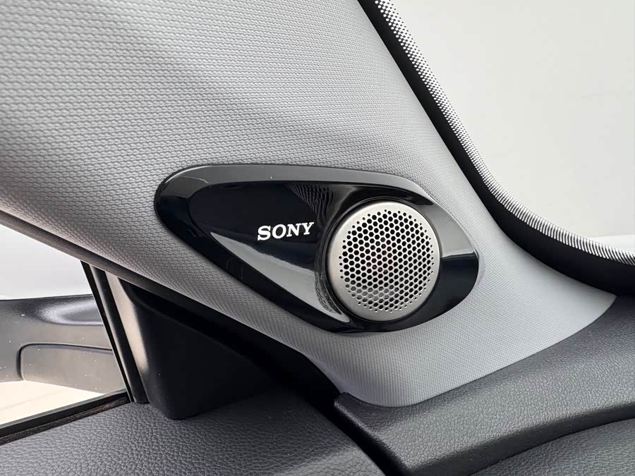 Chery Tiggo 7 Plus 2022 car image #18