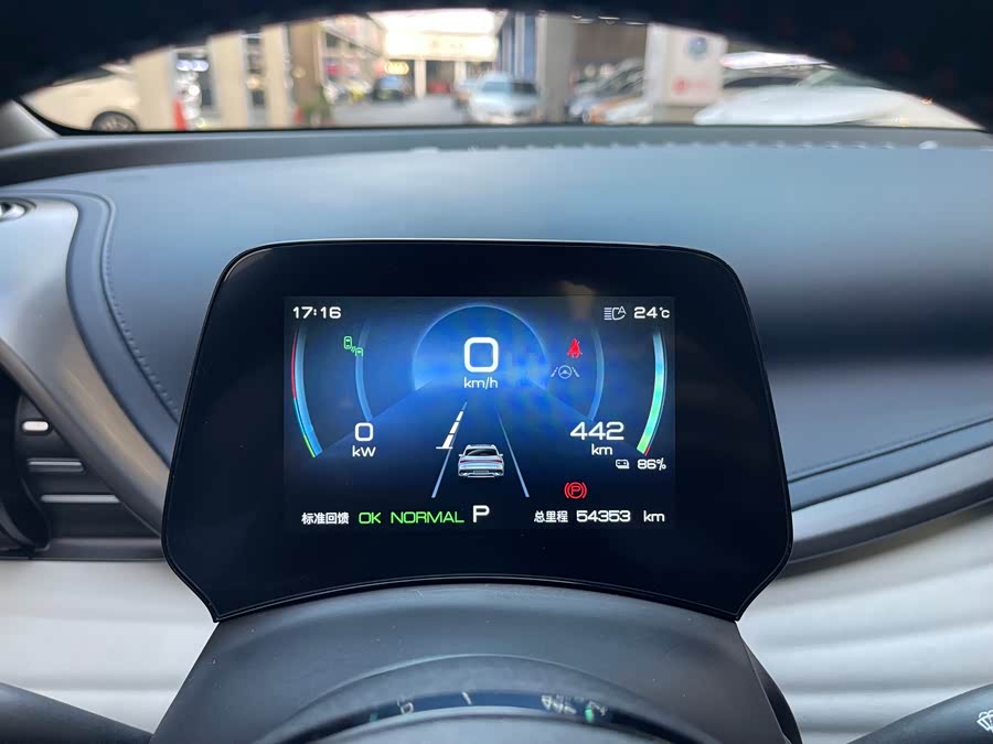BYD Yuan Plus 2023 car image #18