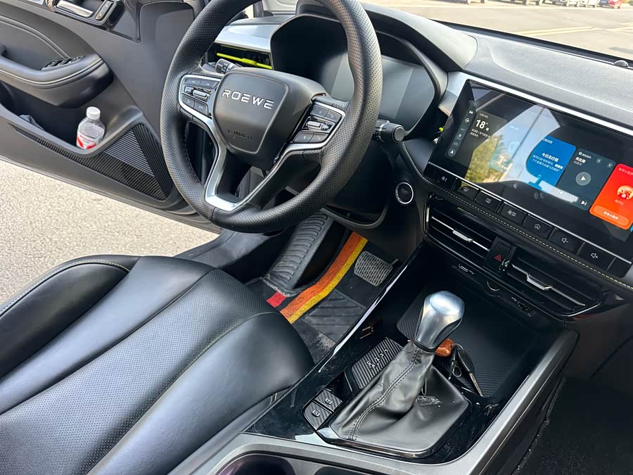 Roewe i5 2021 car image #18
