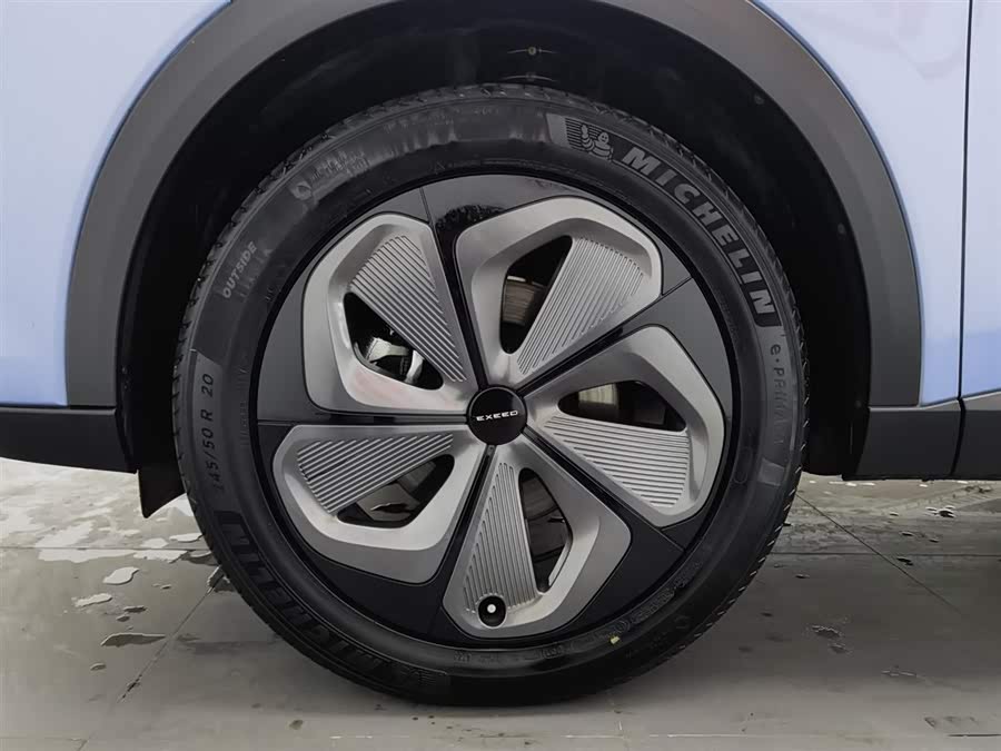 Exceed Yaoguang 2023 car image #18