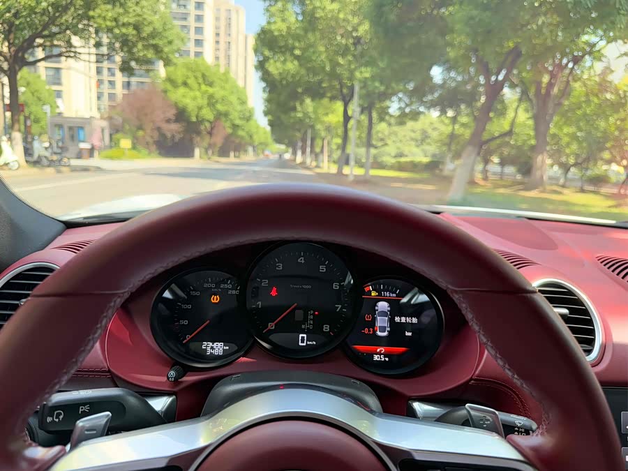 2021 car image #18