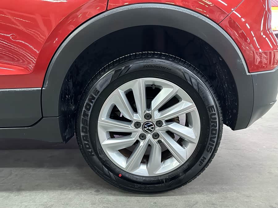 Volkswagen Tacqua 2021 car image #18