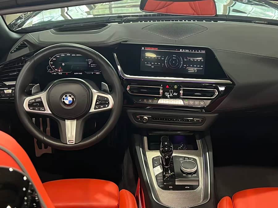 BMW Z4 2023 #18 BMW Z4 2023 car image #18