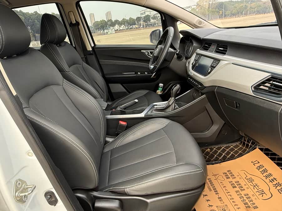 GEELY Vision X3 2020 car image #18