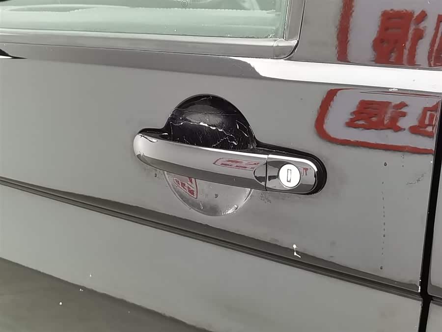 Volkswagen Caravelle 2016 car image #18