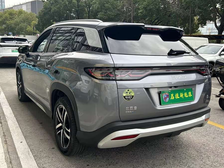 BYD SongL DM-i 2025 car image #18