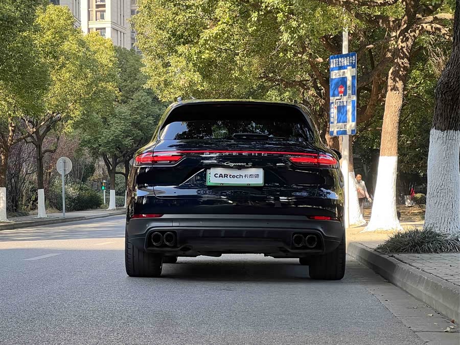 2020 #18 2020 car image #18