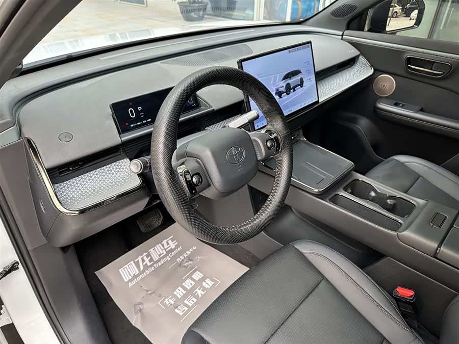 Toyota Bozhi 3X 2025 image de voiture #18