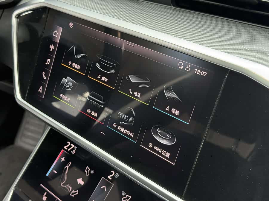 Audi A6 (Imported) 2020 car image #18