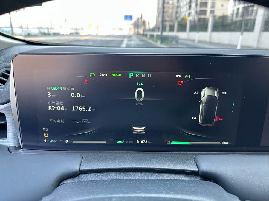 哪吒汽车 哪吒U 2021 #18 哪吒汽车 哪吒U 2021 汽车图片 #18