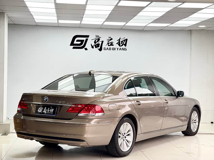 BMW 7 Series 2008 #18 BMW 7 Series 2008 immagine di auto #18