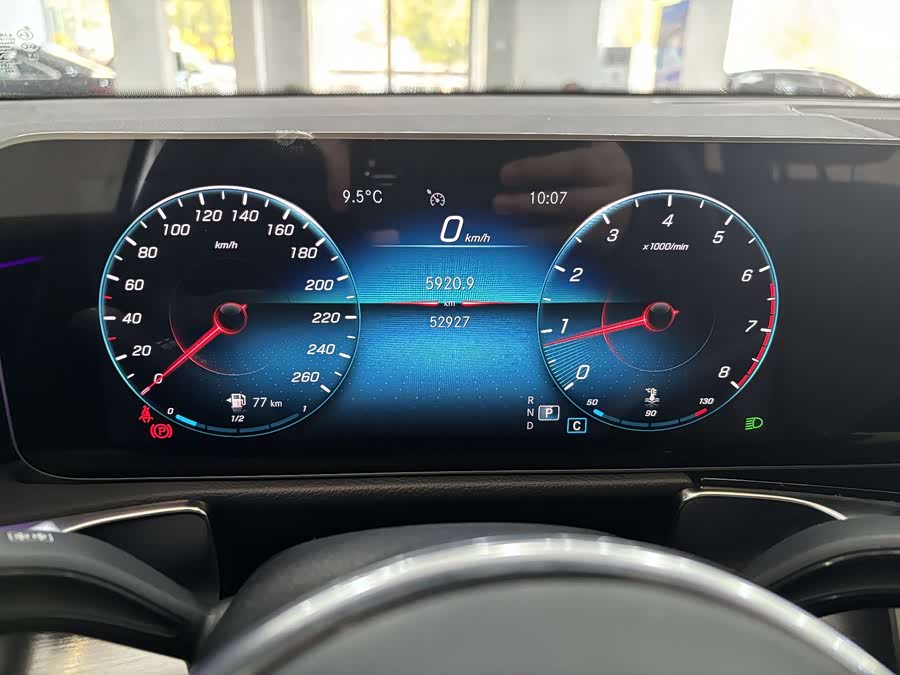 Mercedes-Benz GLB Class 2020 car image #18