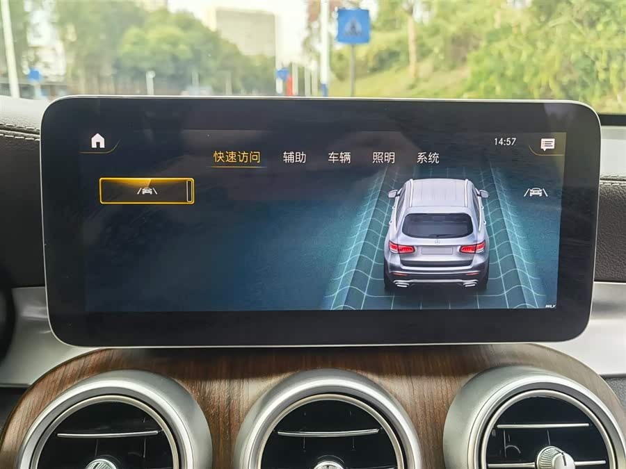 Mercedes-Benz GLC Class 2020 #18 Mercedes-Benz GLC Class 2020 immagine di auto #18