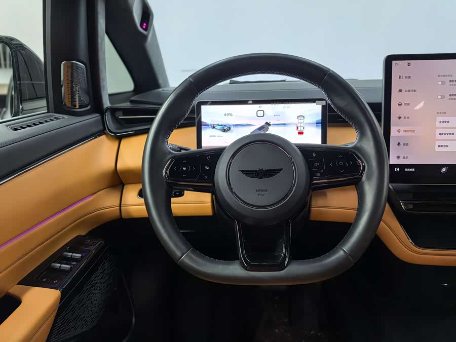 GEELY 2023 #18 GEELY 2023 immagine di auto #18
