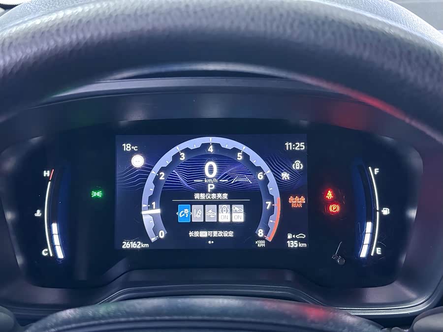 Toyota Corolla Cross 2024 car image #18