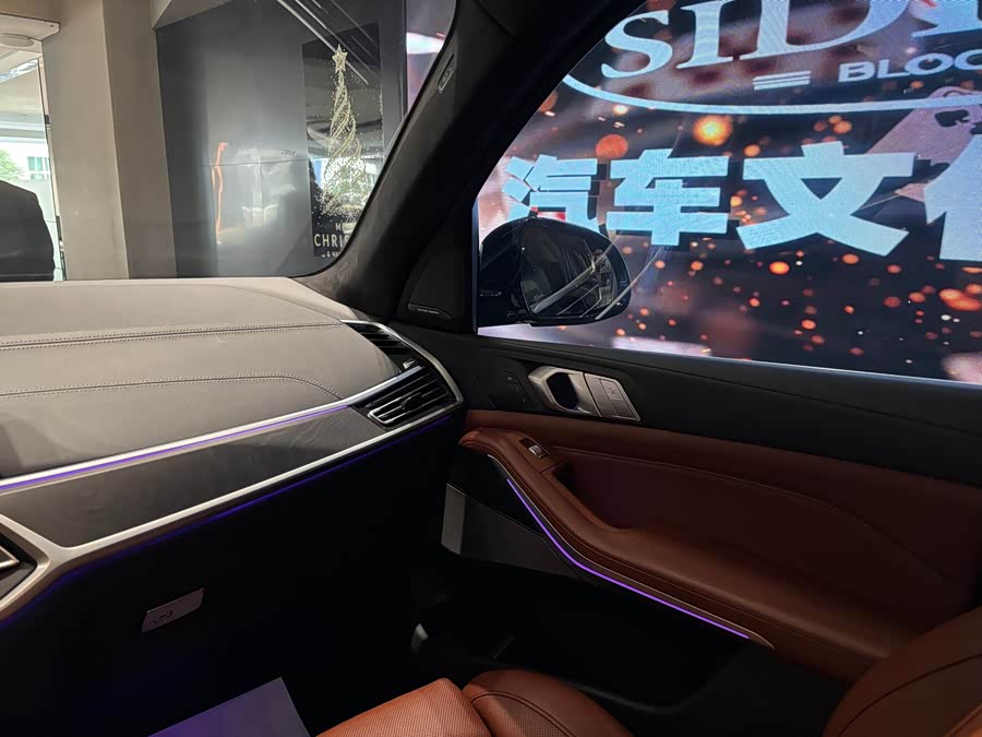 BMW X7 2020 immagine di auto #18