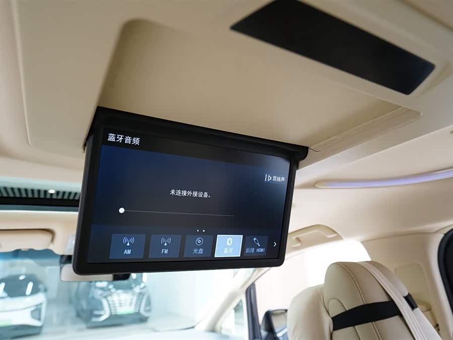 Toyota Vellfire 2022 #18 Toyota Vellfire 2022 immagine di auto #18