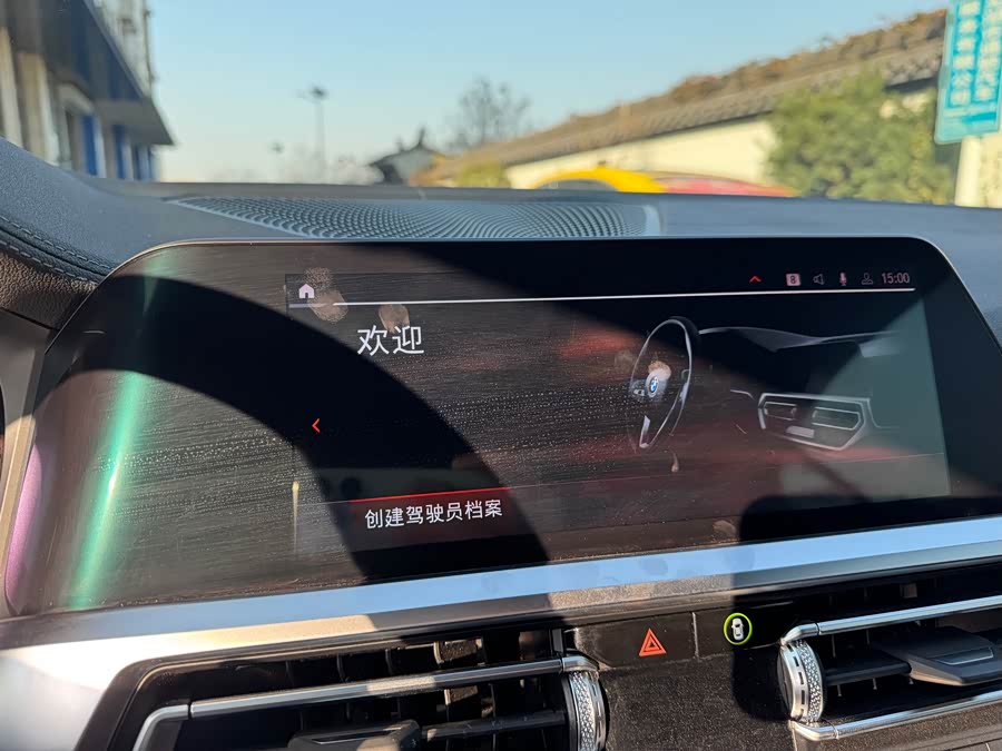 BMW 4 Series 2021 #18 BMW 4 Series 2021 car image #18