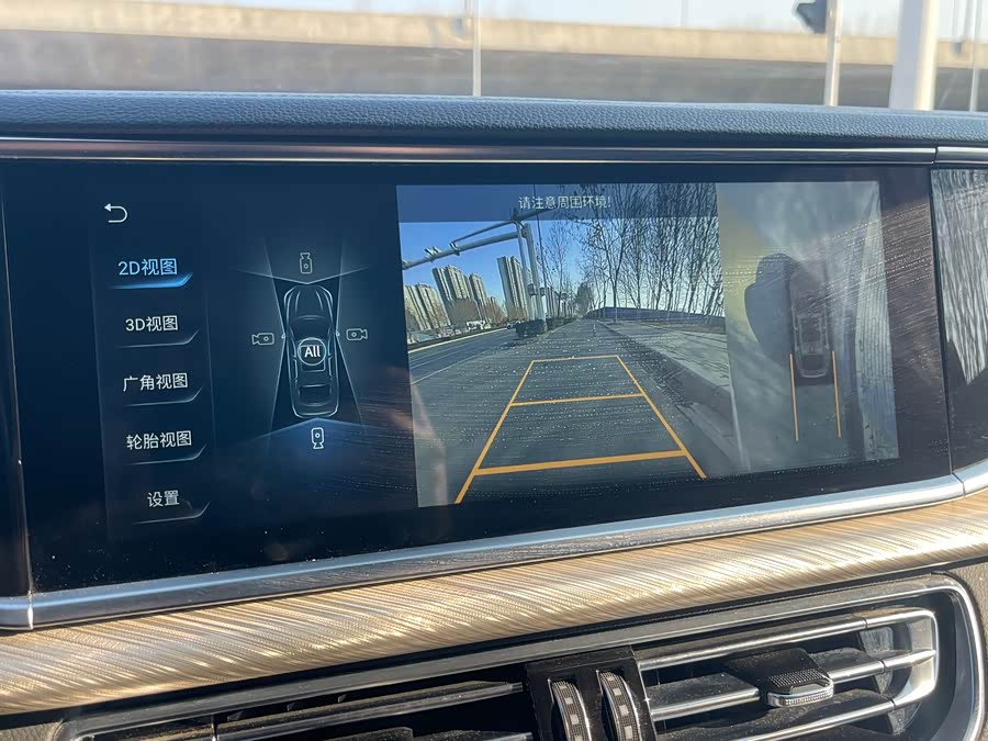 HongQi H9 2021 car image #18