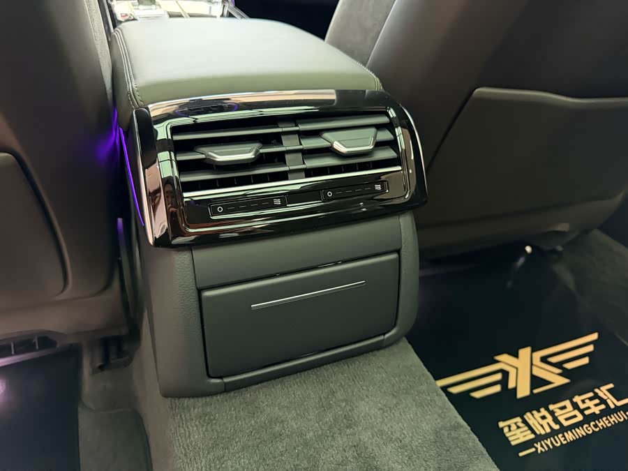 Audi A8 2021 imagem de carro #18