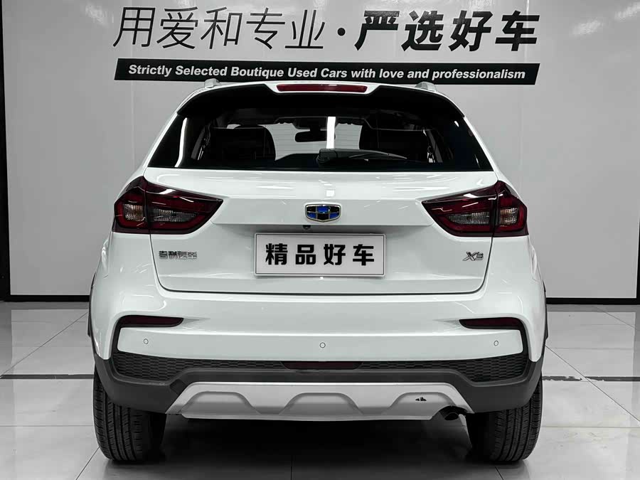 GEELY Vision X3 2020 car image #18