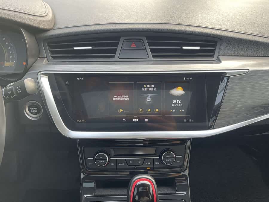 GEELY 2020 car image #18