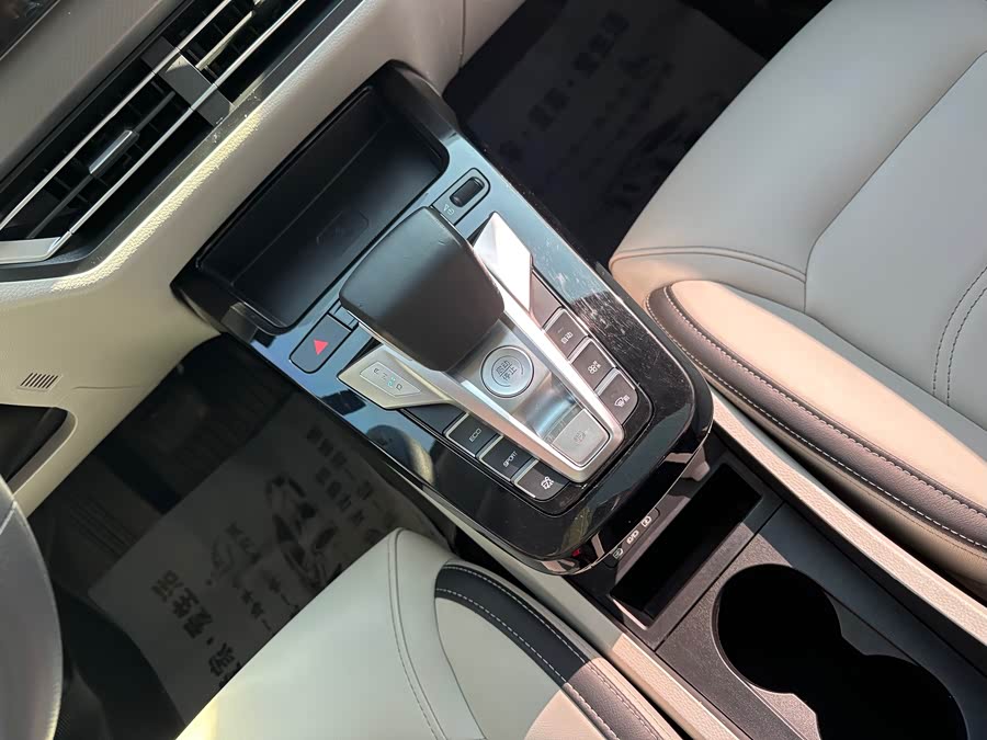 BYD Yuan Pro 2021 #18 BYD Yuan Pro 2021 car image #18