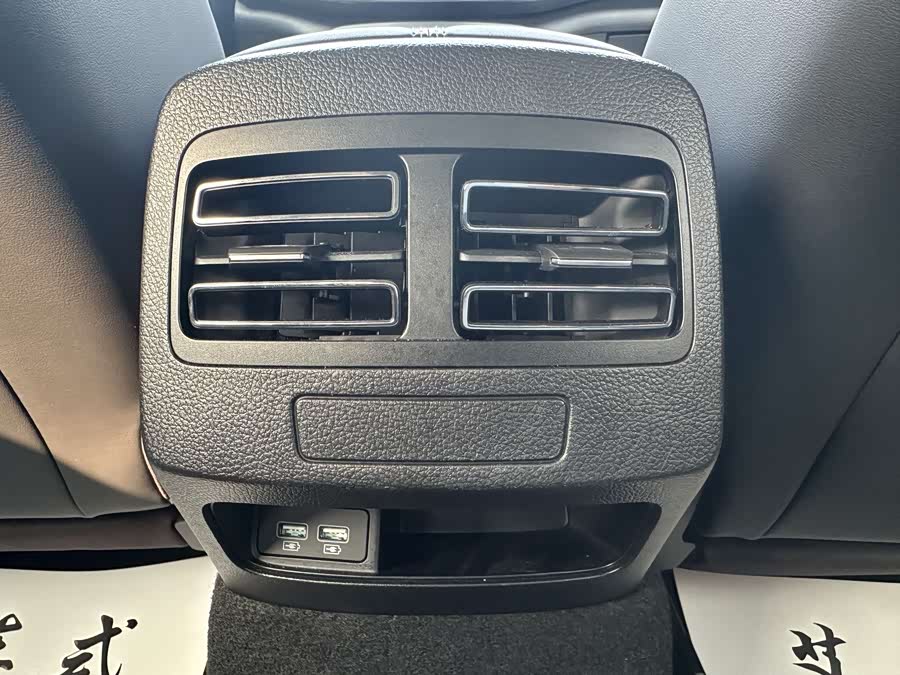 BYD Destroyer 05 2024 car image #18