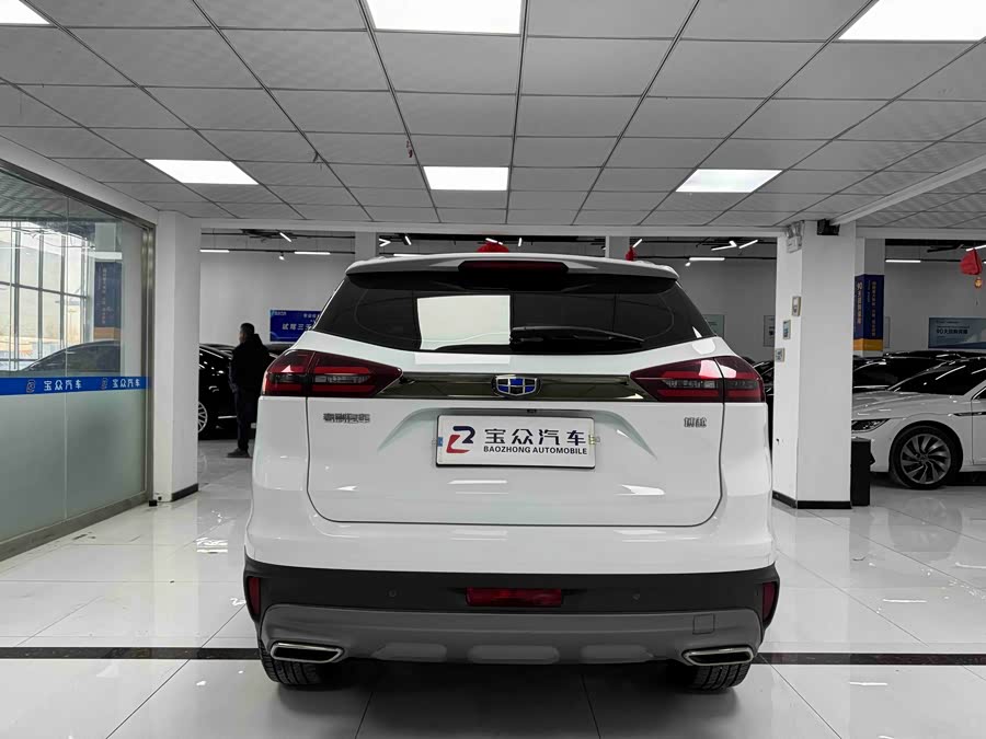 GEELY Boyue 2019 #18 GEELY Boyue 2019 immagine di auto #18