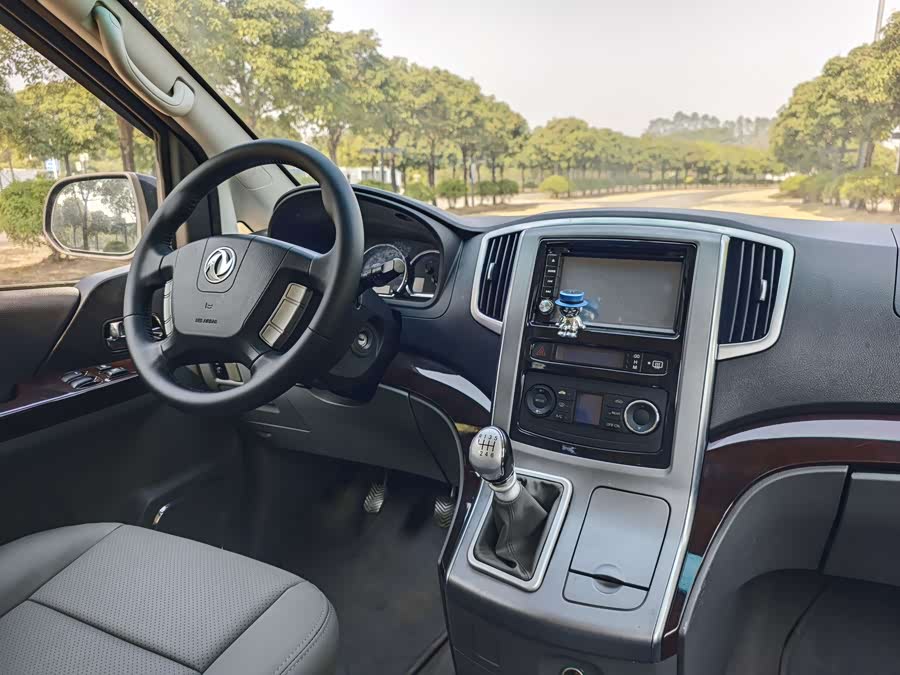 Forthing CM7 2015 immagine di auto #18