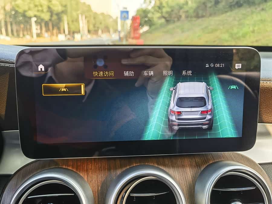 Mercedes-Benz GLC Class 2020 #18 Mercedes-Benz GLC Class 2020 immagine di auto #18