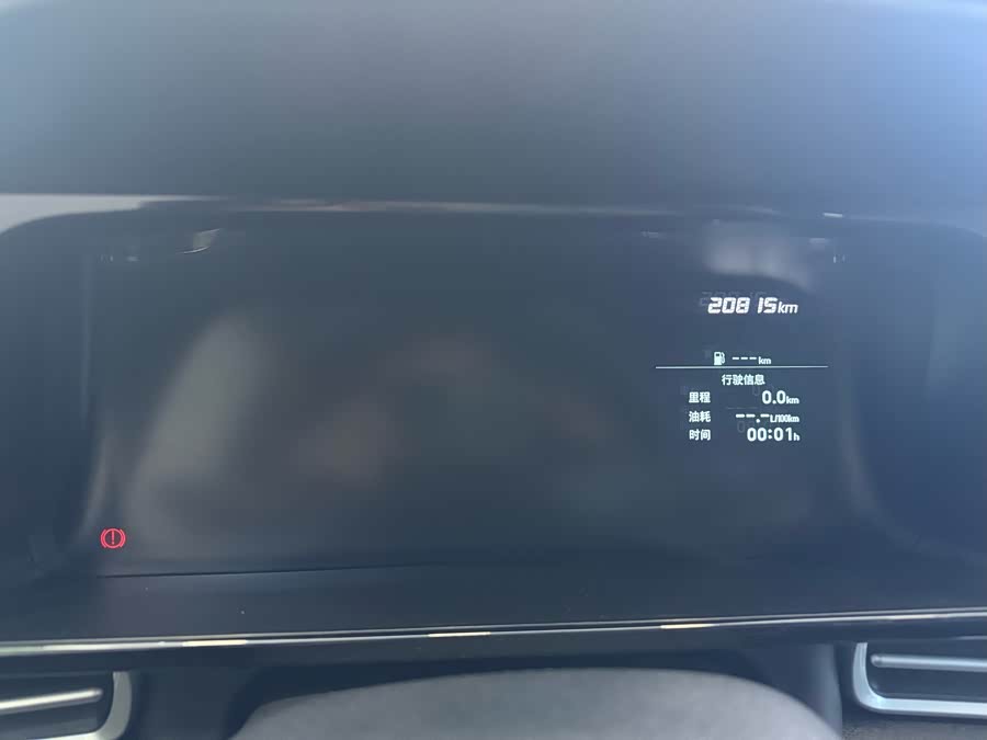 现代 伊兰特 2022 汽车图片 #18