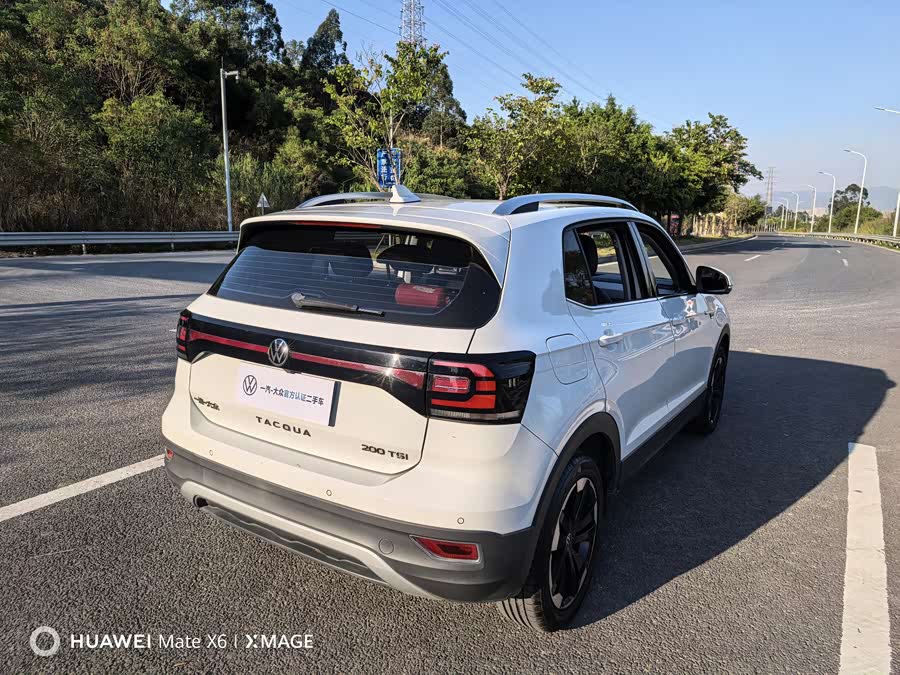 Volkswagen Tacqua 2023 #18 Volkswagen Tacqua 2023 car image #18