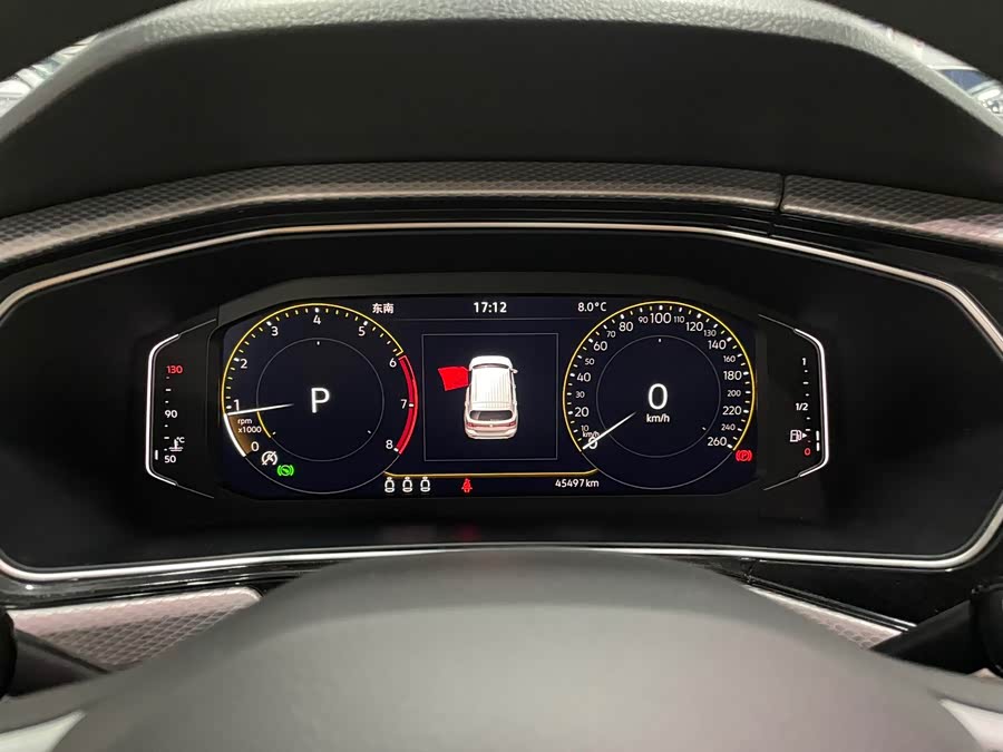 Volkswagen Tacqua 2022 car image #18